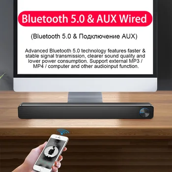 Home Theater Caixa De Som Boxe Bluetooth Soundbar TV Difuzor Subwoofer Calculator Altavoces Hi-Fi Sound Bar Bas, Alto-falantes