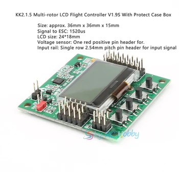 KK2.1.5 LCD Multirotor KK Zbor Controler de Bord FC 2.1.5 V1.17S1 Quadcopter 6050MPU 644PA