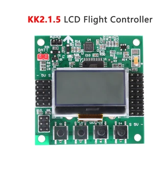 KK2.1.5 LCD Multirotor KK Zbor Controler de Bord FC 2.1.5 V1.17S1 Quadcopter 6050MPU 644PA
