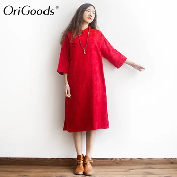OriGoods Stil Chinezesc Femei Rochie De Bumbac De Genunchi Lungime Rochie De Vara Solid Roșu-Negru De Epocă Rochie Plus Dimensiune Rochie Vrac A015