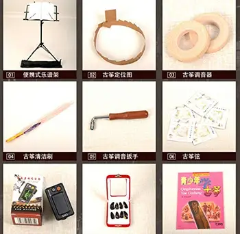 Instrumentul chinezesc titera guzheng 163 cm 21 string