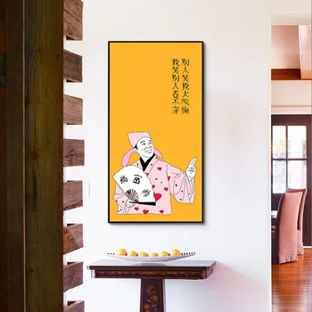 Art amuzant Acasă Chinezesc Tigru Tang Bohu Dormitor Imagine Poster Pictura de Perete de Arta Canvas Print pentru Living Home Decor de Birou