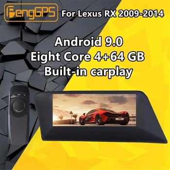 Pentru LEXUS RX270 RX300 RX330 RX350 RX450h 2009-Auto Multimedia Player Android Audio Stereo Radio Autoradio GPS Capul unitate BT 25632
