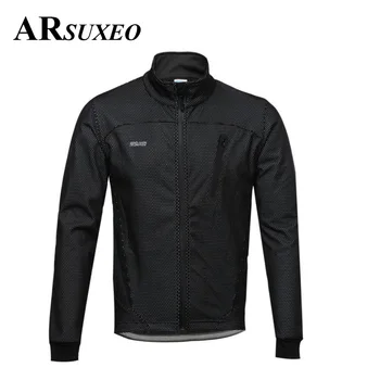ARSUXEO Termică pentru Bărbați Ciclism Jacheta de Iarna Warm Up Fleece Biciclete Îmbrăcăminte rezistentă la Vânt, Impermeabil Strat de Echitatie Biciclete MTB Jersey