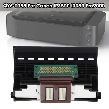 LEORY QY6-0055 capului de Imprimare Imprimanta, Capul de Imprimare de piese de Schimb Pentru IP8500 I9950 Pro9000 IP4600 IP4700 MP630 MP640 iP7250 MG5420 MX922