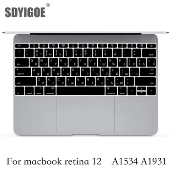Pentru macbook pro laptop accesorii Pentru 13pro fără touchbar 13 Capac Tastatură rusă A1708 silicon Tastatură folie de protectie