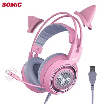 SOMIC G951 Fată Roz Pisica Cască Virtual 7.1 Anulare a Zgomotului Căști de Gaming USB Vibrații LED setul cu Cască Căști pentru PC