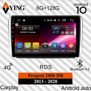 Android Auto Carplay Pentru Peugeot 2008 208 2013-2020 Radio Auto Multimedia Player Video de Navigare GPS DSP Android 10 Nu 2din dvd 31647