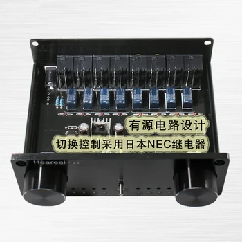 Despre 4 Introducere 4 Ieșire Audio fără Pierderi de Semnal Comutator Comutator Splitter Selector DC 12V E4-003