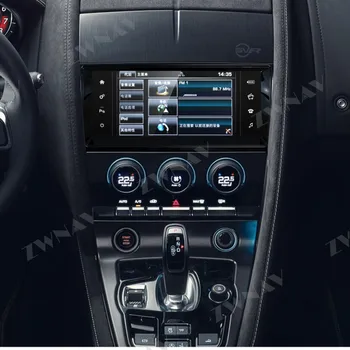 Android 9 radio auto dvd player pentru Jaguar F-Type FType SVR 2013-2020 Auto gps WIFI Navi player multimedia cu ecran Tactil Unitatea de Cap 32937
