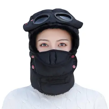 Iarna Ureche Pălărie De Protecție Rece Ochelari Lei Feng Unisex În Aer Liber Cald Iarnă Hat Vânt Și Frig Iarna Ski Caciula Cu Masca De Fata