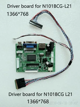 LCD Driver de placa Pentru N101BCG-L21 Dedicat Display Driver Placa de 1366*768 HDMI VGA AV 33443