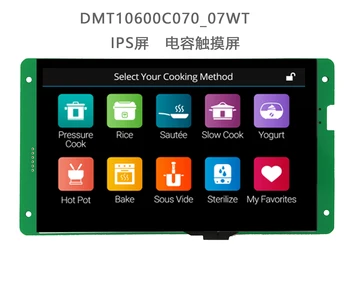 DMT10600C070_07W DMT10600C070_07WN/T 7 inch DWIN port serial HD IPS ecran RTC ecran tactil music player