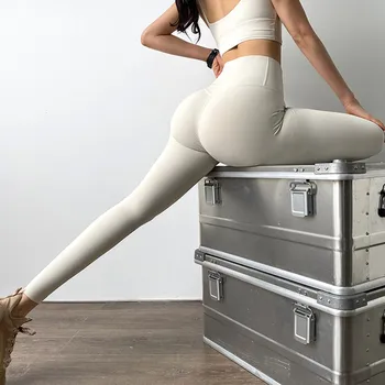 Fir Sexy Yoga Pantaloni Femei Elastic Fără Sudură Jambiere Sală De Fitness, Pantaloni Sport Respirabil Rapid Funcționare Uscată De Formare Jambiere