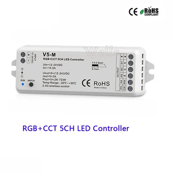 V5-M RGB+CCT 5CH Controler cu LED-uri DC12-24V 15A led Receptor;R8-2 RGB+CCT 2.4 G la distanță Benzi cu LED-uri Controler pentru benzi cu led-uri lumina