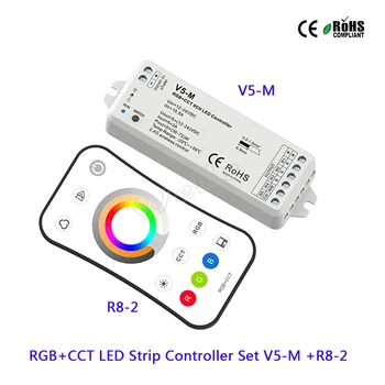 V5-M RGB+CCT 5CH Controler cu LED-uri DC12-24V 15A led Receptor;R8-2 RGB+CCT 2.4 G la distanță Benzi cu LED-uri Controler pentru benzi cu led-uri lumina
