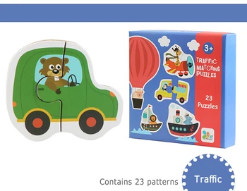 2020 Joc de Puzzle de Învățământ Devreme Montessori Jucării Puzzle Carte de Desene animate de Trafic de Animale Fructe Pereche de Potrivire Joc Jucarii pentru Copii