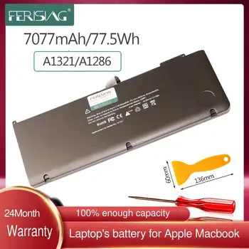 FERISING A1321 Noua Baterie pentru Apple MacBook Pro 15