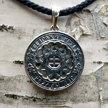 Slavyansky amuleta 