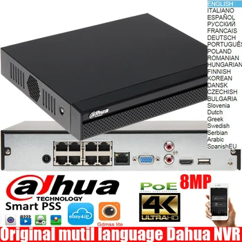 Original dahua Mutil limba 4K sec.265 4CH NVR4104HS-P-4KS2 8CH NVR4108HS-8P-4KS2 POE NVR recorder suport 8MP camera IP onvif