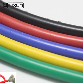 2metre 10AWG Silicon Cablu rezistentă la căldură Moale de Silicon, Gel de Siliciu, Sârmă Negru Roșu Galben Albastru Verde 3882