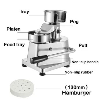 Manual de chiftea de Hamburger, Apăsați Burger Formarea Machine Rundă de Carne modelarea Mașinii de Formare Patty Burger Maker 500 de plăcuțe de 13cm Diametru