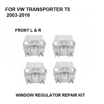 4x CLIPURI PENTRU toate modelele VW TRANSPORTER T5 / Multivan 2003-2016 GEAMULUI KIT de REPARATIE FATA STANGA si DREAPTA 7H0 837 753 B,7H0 837 754 B