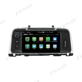 4G+128G Carplay Dublu Din Pentru Kia K5 OPTIMA Android 10 Ecran Multimedia Player Audio, Radio Navi GPS Șeful Unității Auto Stereo