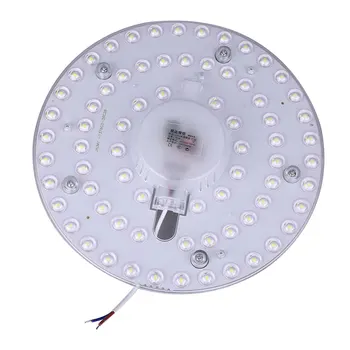 Plafonul de Lumină LED-uri Înlocuiți Modulul de Iluminare 220V 230MM 3300LM 0.251 O 36W Round LED Panel Lumina Plafon Lampă Înlocui Accesoriu