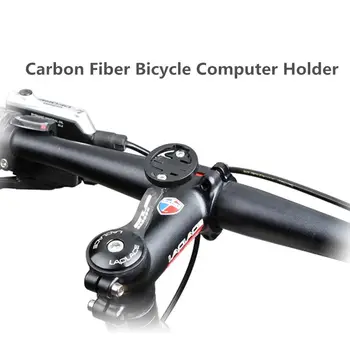 GUB Ciclism Fibra de Carbon de Calculator pentru Biciclete Suport Electronic Derailleur Pentru Garmin MTB Drum Bicicleta Ghidon Suport de Montare