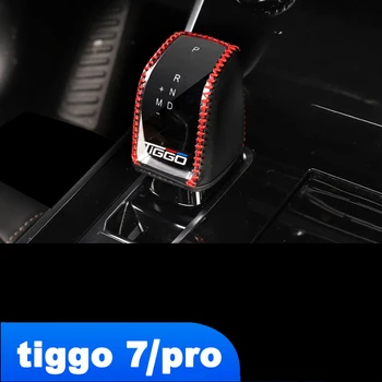 Lsrtw2017 Fibre de Mașină din Piele Schimbătorului de Viteze Capac pentru Chery Tiggo 7 Pro 2020 2021 Tiggo7 Accesorii Maneta Cap Mat Ornamente