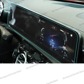 Lsrtw2017 pentru Mercedes Benz Clasa a W177 A180 A200 Bord Auto Gps tpu Film, Accesorii de Interior 2019 2020 2021 Autocolant
