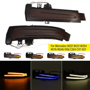 2 buc LED-uri Dinamice Lumina de Semnalizare Oglinda Indicator Semnalizare pentru Mercedes Benz W176 W246 W204 W212 C117 X 156 C204 X117