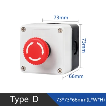 DIY 1P 5A Lift Pornire Buton Comutator de Comandă Cutie de Oprire de Urgență IP65 rezistent la apa Indicator luminos