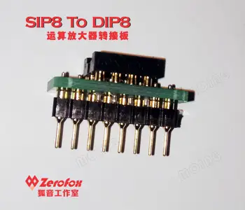 SIP8 SĂ DIP8 Singur Rând De 8 Amplificator Operațional la Rând Dublu Amplificator Operațional PCB
