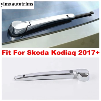 Yimaautotrims Kit Exterior se Potrivesc Pentru Skoda Kodiaq 2017 - 2020 ABS Cromat lunetei Ștergătorul de Parbriz Decor Capacul Ornamental 4386