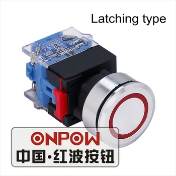 ONPOW 30mm 110V,220V Rosu,Verde,Albastru Inel Colorat LED din aliaj de Aluminiu de Blocare din Plastic Rotund Buton Comutator (LAS0-K30-Z/EB) 4567