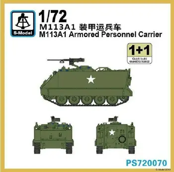S-macheta 1/72 PS720070 M113A1 transportoare Blindate (1+1)