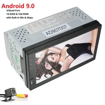 Masina de Player Multimedia Andriod de Navigare GPS 2DIN HD Autoradio WiFi USB FM 2 Din 7