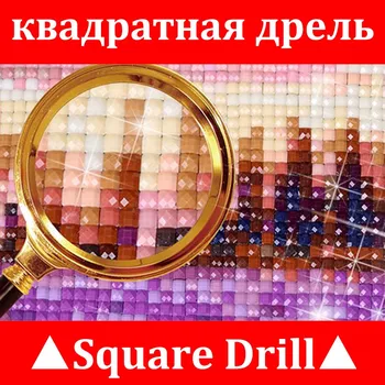 Diamant Broderie Vânzare Peisaj 5D DIY Diamant Tabloul Complet Pătrat Cusatura Cruce Mozaic de Pietre Casa Decor Acasă XY1