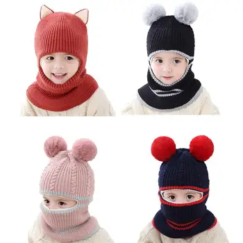 Aby Pălărie de Iarnă Pompom Copii Pălării Tricotate pentru Fete pentru Copii Palarii Baieti Căptușeală Lână de Iarnă Pentru Copii Pălărie Cald Pălării Fete R9V9