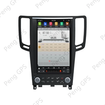 DVD Player Pentru Infiniti G37 G25 G35 2008-Android Multimeida AM FM Radio Navigatie GPS Auto Stereo Unitatii Touchscreen PX6 4760