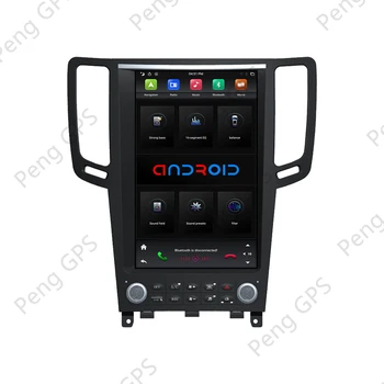 DVD Player Pentru Infiniti G37 G25 G35 2008-Android Multimeida AM FM Radio Navigatie GPS Auto Stereo Unitatii Touchscreen PX6