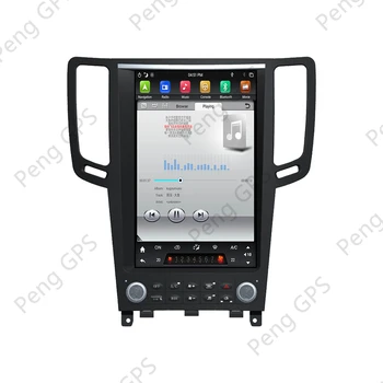 DVD Player Pentru Infiniti G37 G25 G35 2008-Android Multimeida AM FM Radio Navigatie GPS Auto Stereo Unitatii Touchscreen PX6