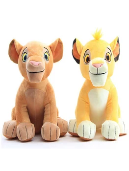 Disney Regele Leu de Pluș Jucarii Simba Film Drăguț Simba 30cm Moale Animale de Pluș copii păpuși jucarii Pentru Copii, Cadouri de Ziua de nastere DS01