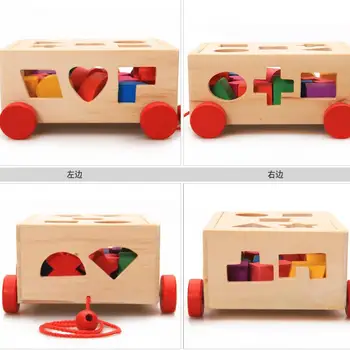 Candice guo Montessori din lemn jucărie joc de copil geometrie gaura cosul de inteligență trageți mașina caseta meciului forma clădire din blocuri de lemn cadou 1 buc