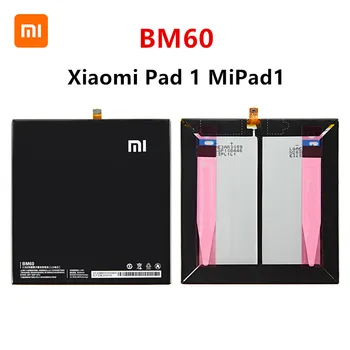 Xiao km Orginal BM60 6520mAh Baterie Pentru Xiaomi Pad 1 Mipad 1 A0101 BM60 de Înaltă Calitate Tableta de Înlocuire Baterii