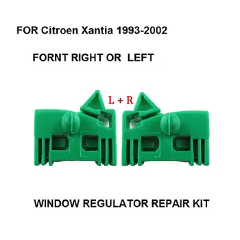 Pentru Citroen Xantia 1993-2002 Geamului De Reparare Clip Kit Fata Stanga + Dreapta Usa Pentru Peugeot 306 1997-2002