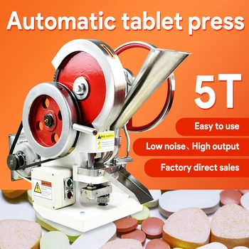 SWANSOFT Singur Pumn Tableta Mașină de Presă TDP-5 Pastile de Presă / Mașină de Pilula de a Face / TABLETA PRESARE