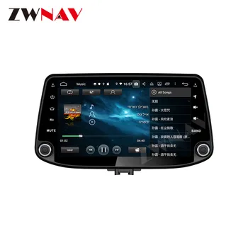 2 din touch screen Android 10.0 Mașină player Multimedia Pentru Hyundai I30 2017-2019 video, radio, audio stereo wifi GPS navi unitatea de cap